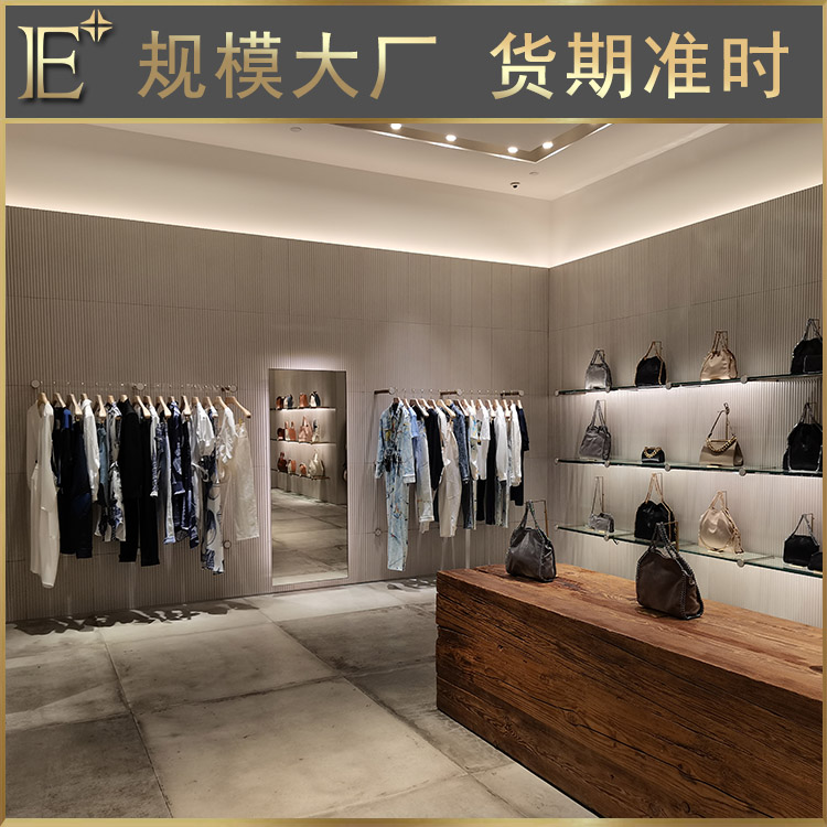 奢侈品道具柜