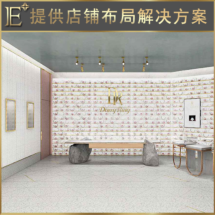 珠宝展示柜定做价格