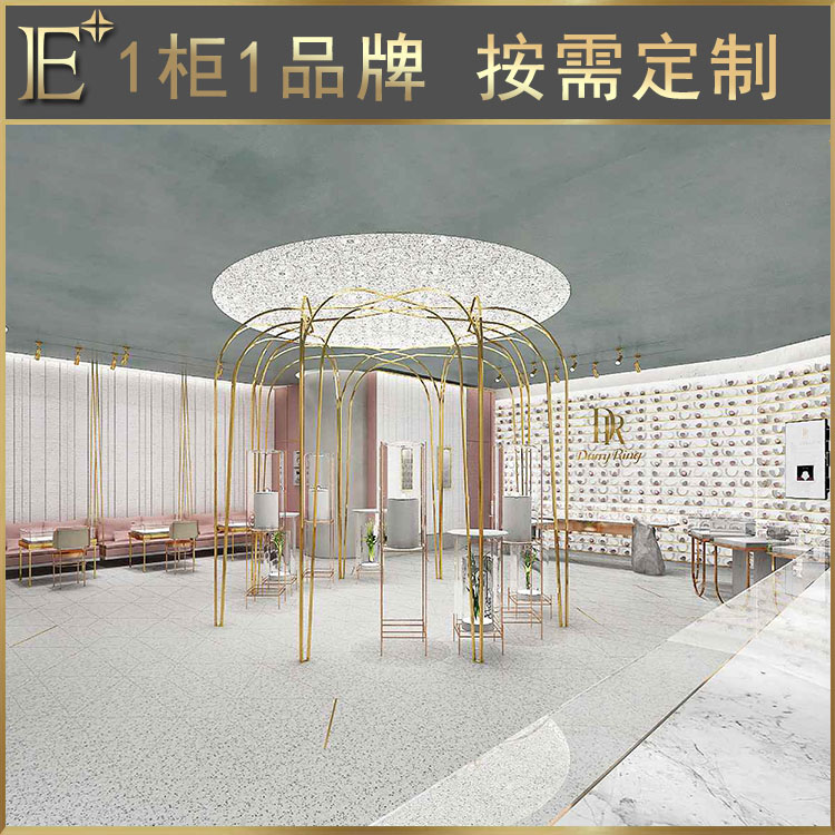 珠宝展示柜定做价格