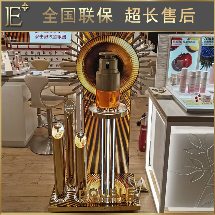 化妆品展柜设计厂家