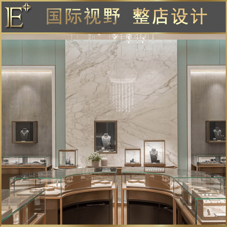 珠宝腕表展柜