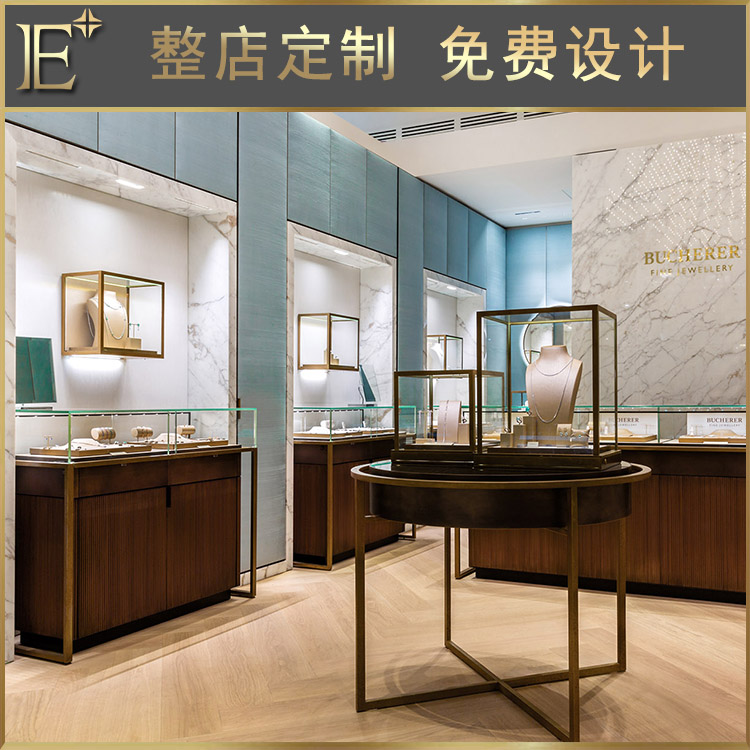 珠宝腕表展柜