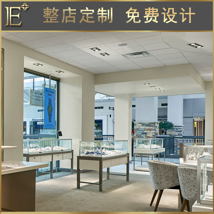 珠宝展示柜合作商