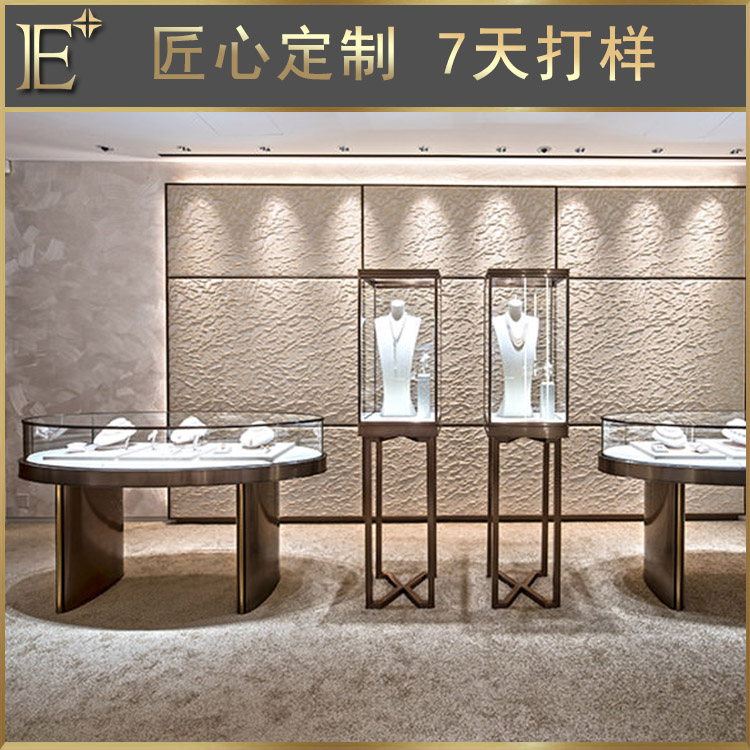 珠宝柜台定制