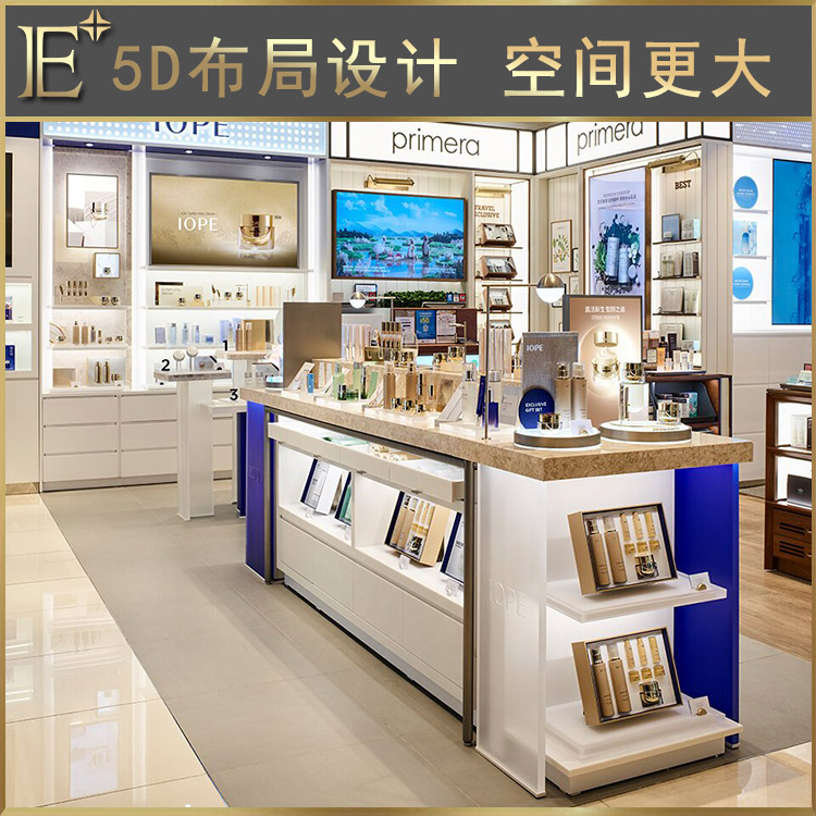 化妆品展柜