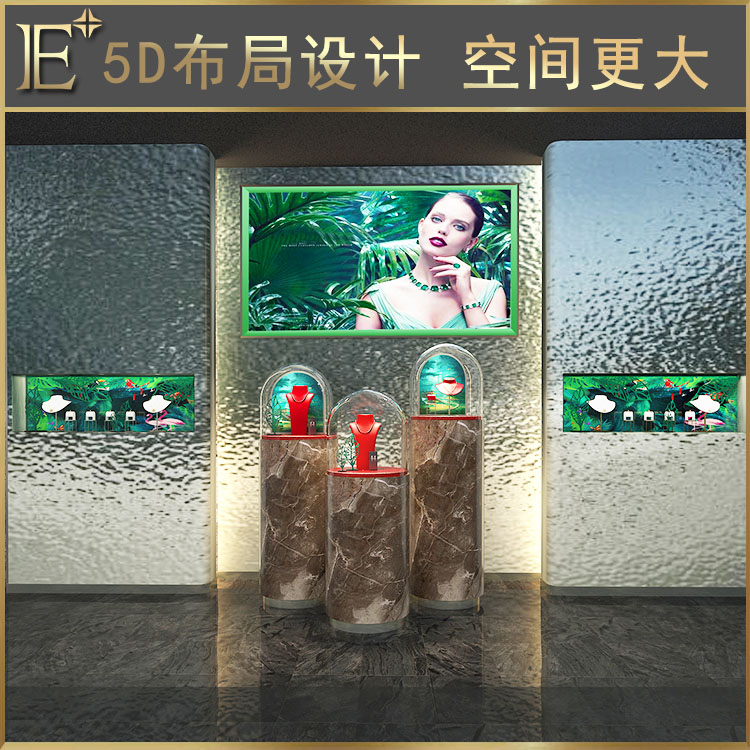 珠宝展柜陈列架