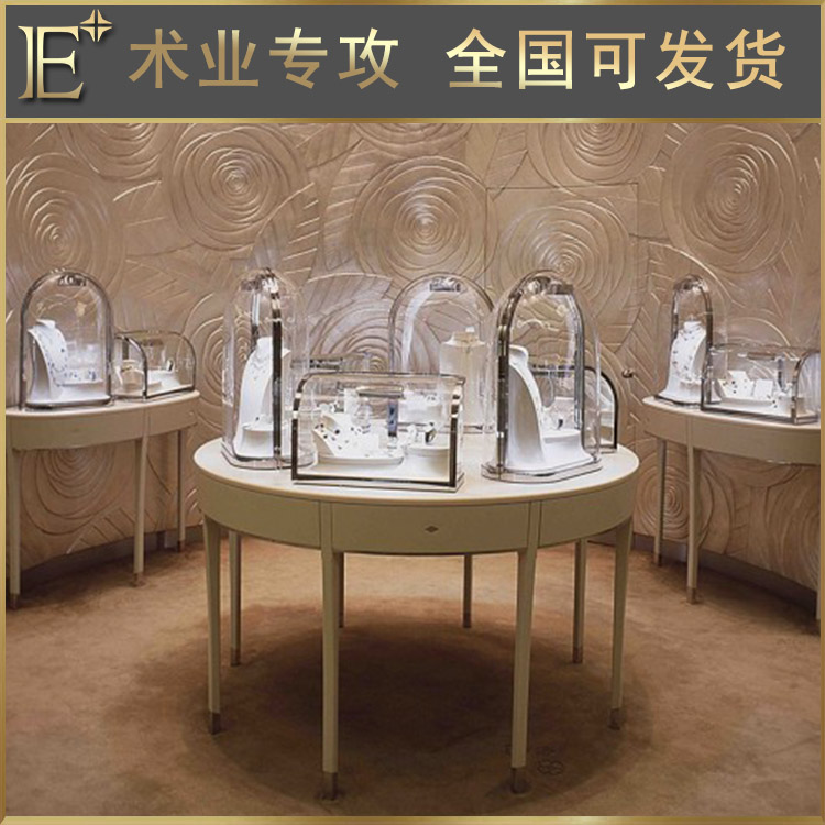 商场珠宝展柜