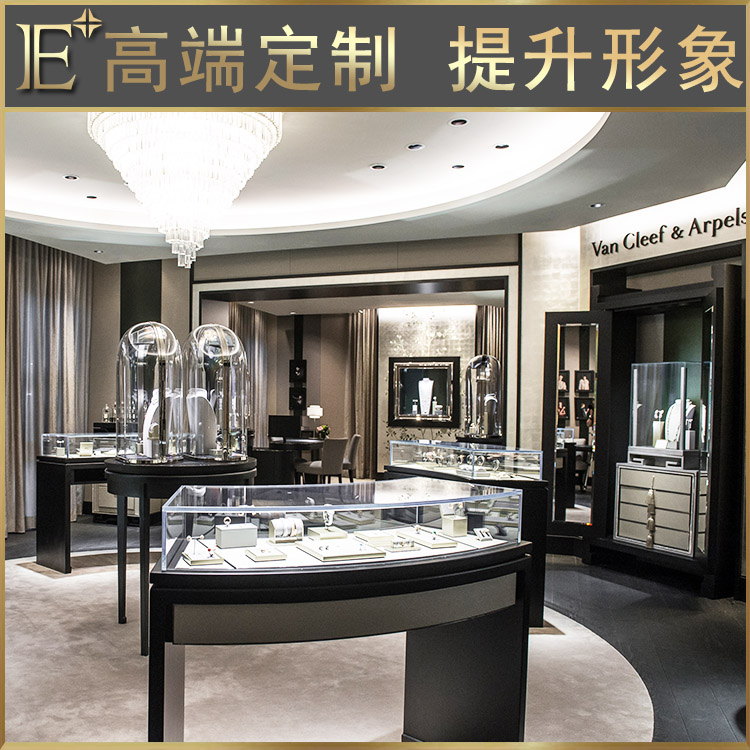 珠宝展示柜台厂家