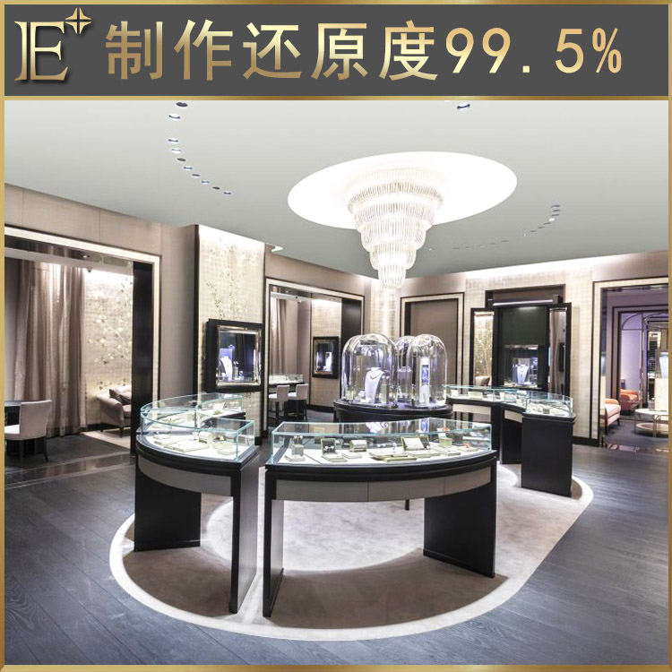 珠宝展示柜台厂家