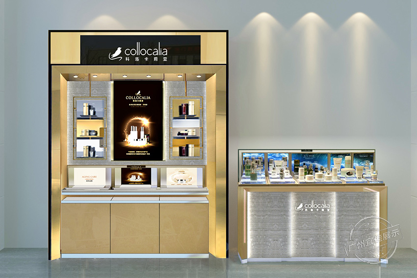 化妆品展示柜中岛柜