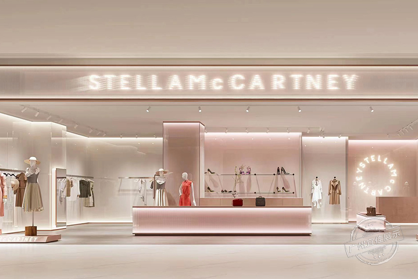 Stell 服装展柜（珠海店）