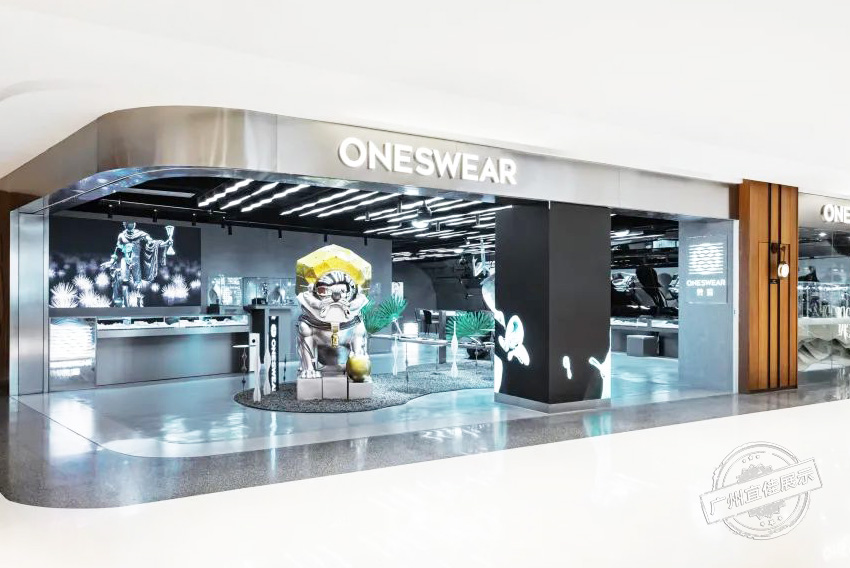 梵誓品牌 珠宝展柜（上海新天地店）