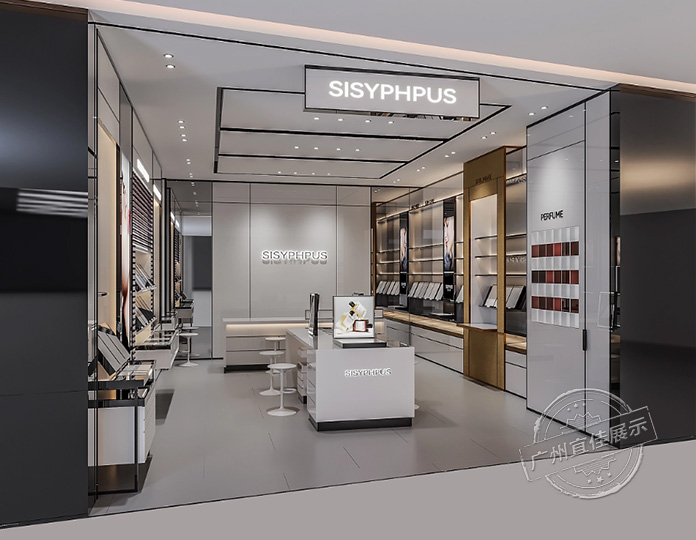 SISYPHPUS 化妆品展柜