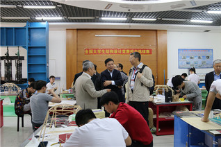 評(píng)估創(chuàng)新中心